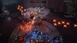 Last Epoch | Прохождение за ПАЛАДИНА | Без Комментариев | Часть 1