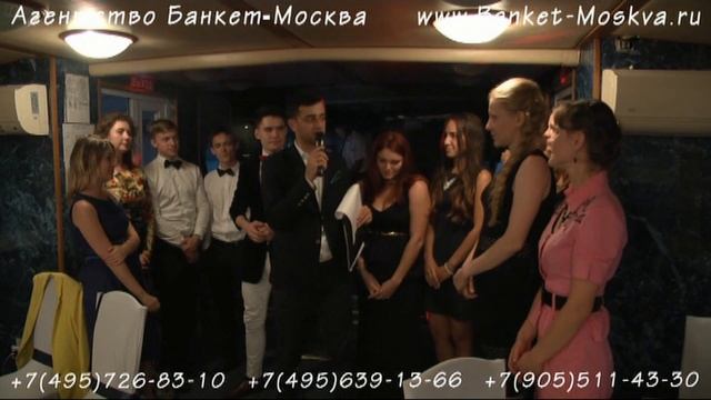 Самый лучший ведущий Артур смотреть онлайн