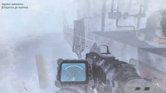 Call of Duty: Modern Warfare 2 ПРОХОЖДЕНИЕ № 2 смотреть онлайн