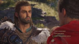 Assassin's Creed Odyssey прохождение игры