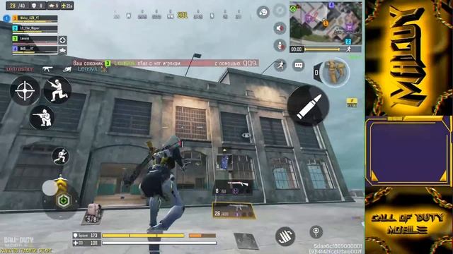 СТРИМ| добиваю турнир Call of duty mobile #Maloy_UZB_CODM смотреть онлайн