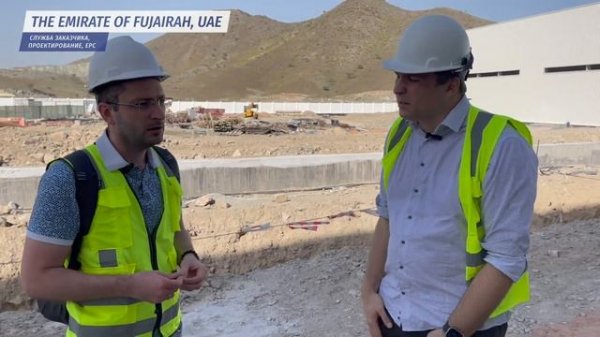 Fujairah завод по производству базальтового волокна