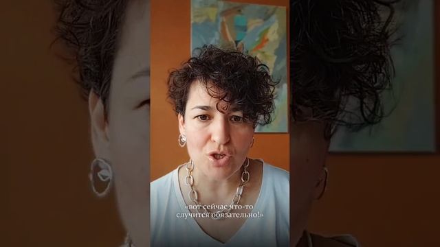 Давай перестанем кормить страдание!