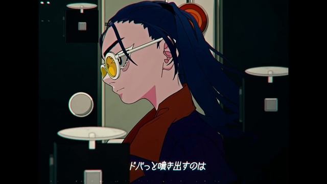 Ado-odo / KIM Remix смотреть онлайн