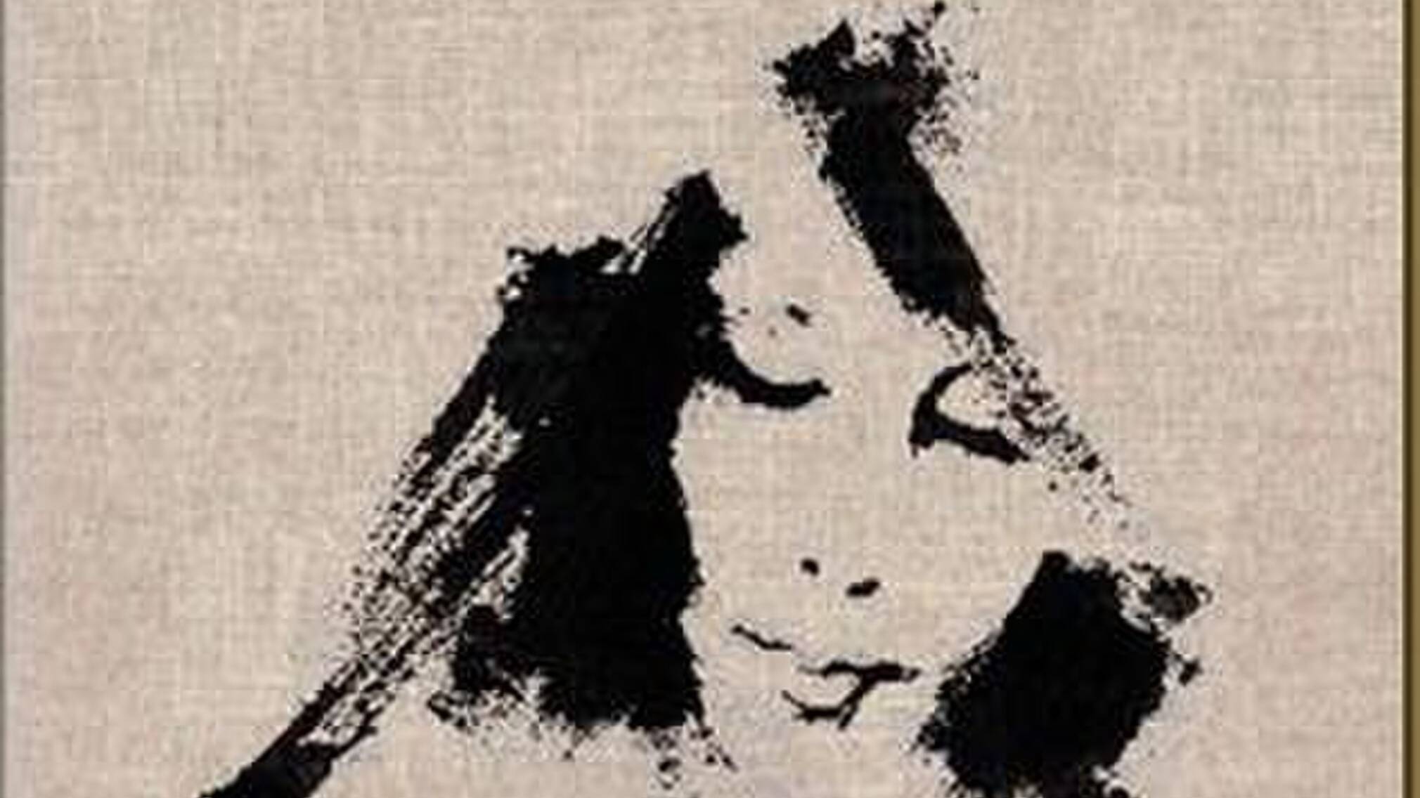 002 قصة زغيري كتير