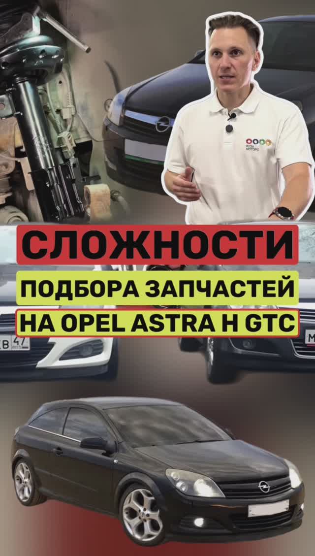 Подбор запчастей через каталоги KYB смотреть онлайн