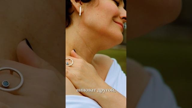 Кто виноват во время ссоры.  #психология #предательство #ссора #любовьотношения