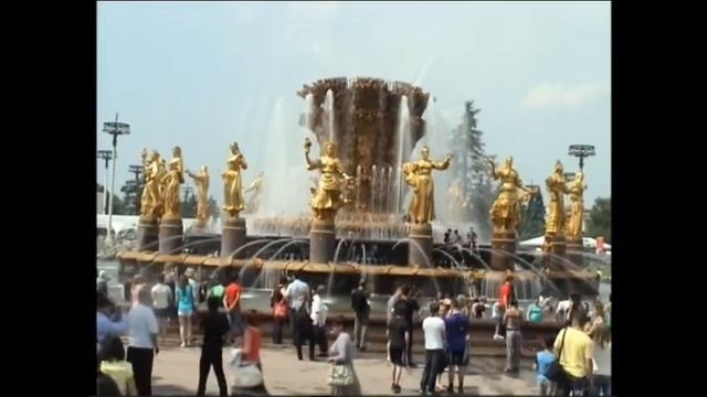 Summer times. Лето смотреть онлайн
