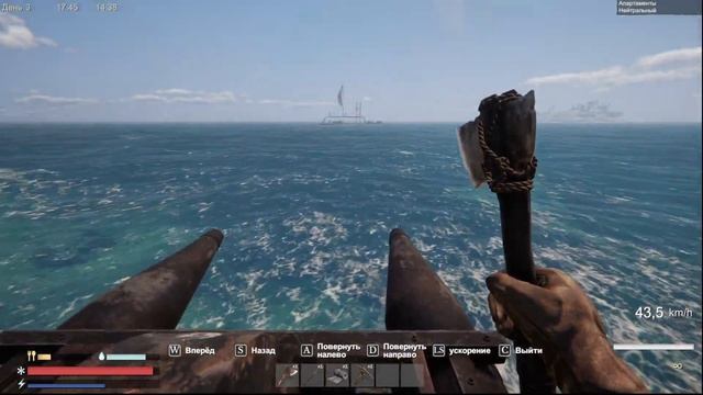 Sunkenland выживание в водном мире №2 #russia #SUNKENLAND смотреть онлайн