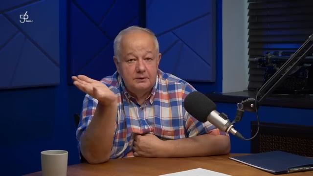 Виктор Минин. Тонкий план. Часть вторая. смотреть онлайн