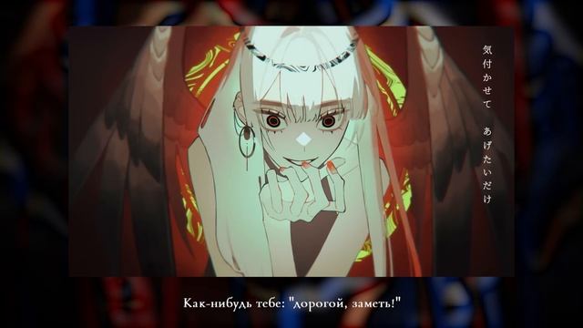 [RUS COVER] Azari - Whisper Whisper Whisper