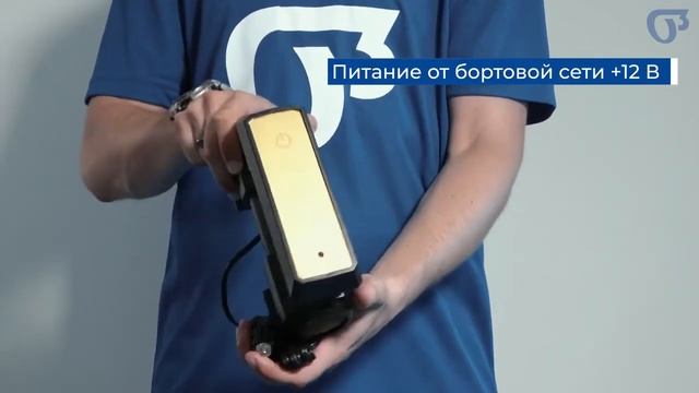 Озонатор для автомобиля UberOzon Avto смотреть онлайн