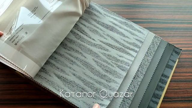 Quazar смотреть онлайн