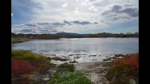 Кальдера вулкана Узон. Uzon volcano caldera in Kamchatka смотреть онлайн