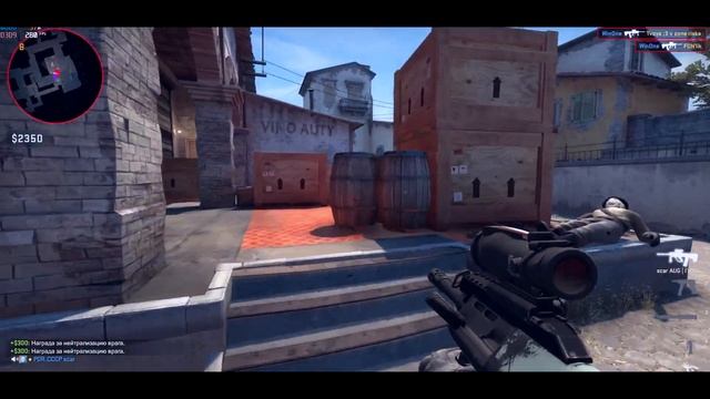 Counter-Strike: Global Offensive смотреть онлайн