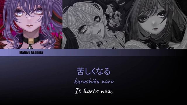 Aishite Aishite Aishite Feat. Original Miku