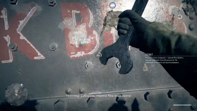 Battlefield 1 Прохождение компании "Сквозь грязь и кровь" (Без комментариев) смотреть онлайн