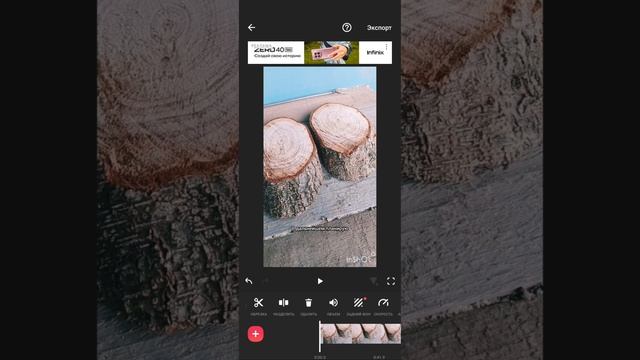 Как скачать,и как монтировать видео ролики, и что для этого нужно. смотреть онлайн