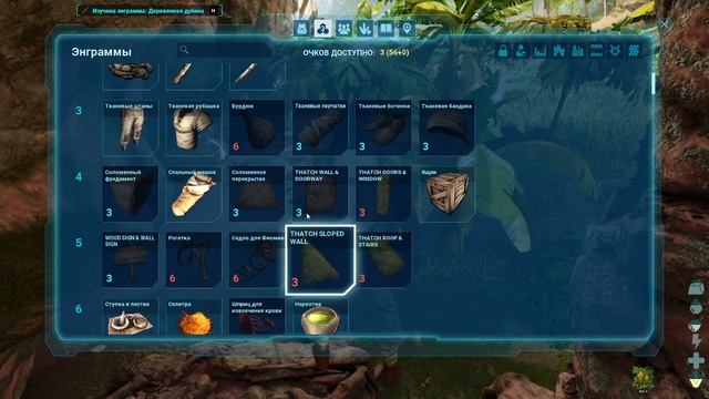 ARK Survival Ascended НОВАЯ ЖИЗНЬ В НОВОМ ARK AS #ark #asa #ascended смотреть онлайн