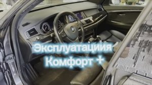 Принцип работы ручного управления в автомобиль для инвалида модели "Комфорт+"