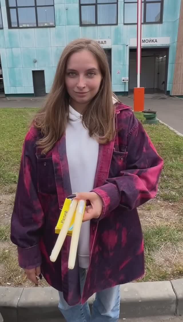 Такая зайка🐰 смотреть онлайн