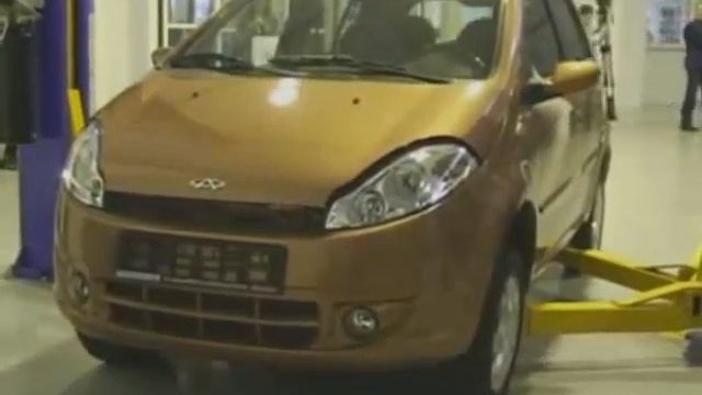 KIMO смотреть онлайн