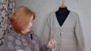 Кардиган регланом сверху МК