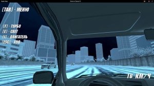 Шашки на Приоре 3D (от Indie-Game Dev) - играть онлайн бесплатно на сервисе Яндекс Игры — Яндекс Бра