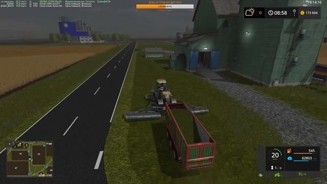 Farming Simulator 17. карта DonDiego играем с бригадой смотреть онлайн
