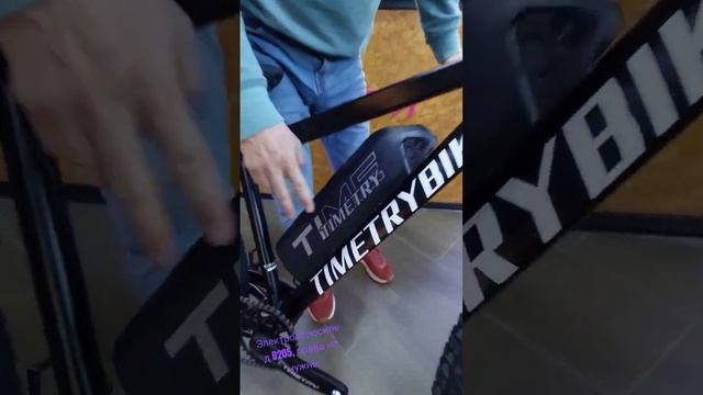 Электровелосипед TimeTry D205 250w смотреть онлайн