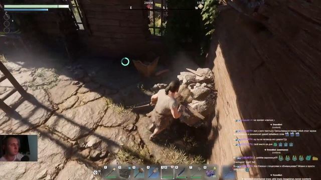 Enshrouded смотреть онлайн