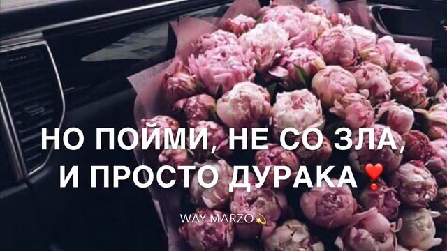 И через года смотреть онлайн