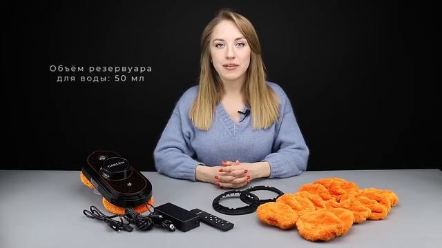 Обзор эксперта Робот мойщик окон GARLYN TwinClean смотреть онлайн