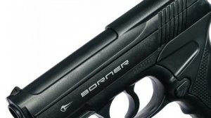 Пневматический пистолет Borner C11