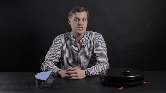 Обзор эксперта Робот пылесос GARLYN SR 800 Max смотреть онлайн