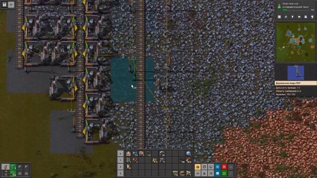 Factorio на максималках эпизод 003 смотреть онлайн