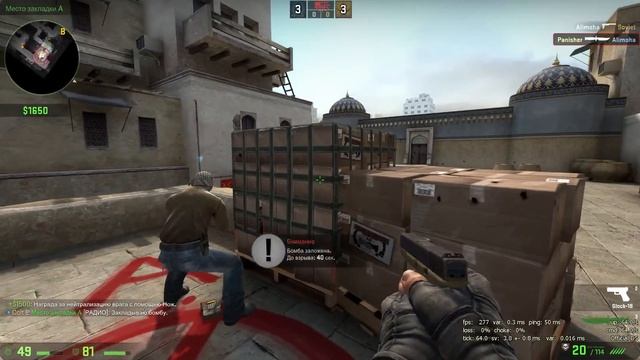 CS:GO Moment #1 | AWP после пистолетного раунда. смотреть онлайн