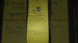 Четыре этапа духовной жизни. Рождение в Духе. Созерцание. Обожение