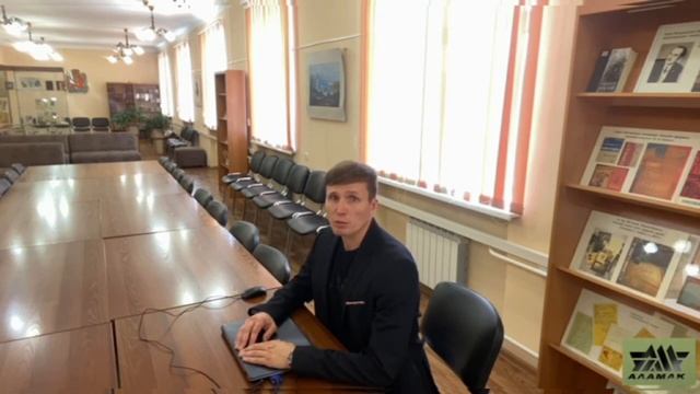 Меры по инженерно-технической, физической защите и пожарной безопасности объекта смотреть онлайн