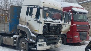 Купили #тягач #Ман TGA 2008 год/дорога Оренбург - Тамбов/Заклинило суппорт/встреча с другом/покупки