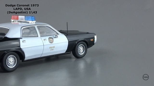 Dodge Coronet 1973 LAPD, USA (DeAgostini) 1\43 смотреть онлайн