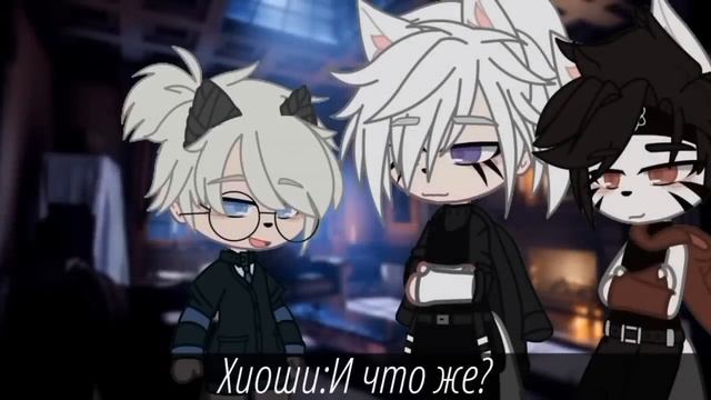 озвучка сериала «один слуга на двоих принцев» гача лайф смотреть онлайн