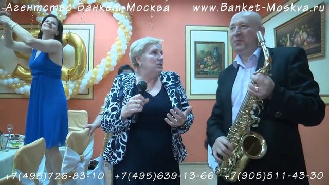 Лучший ведущий и ди-джей на свадьбу. Тамада и диджей Александр смотреть онлайн