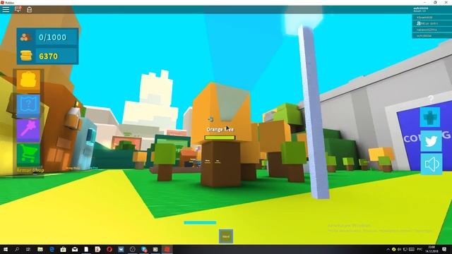 роблокс игаем(появился донат) смотреть онлайн