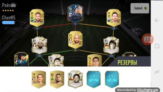 обновление NT 23 смотреть онлайн