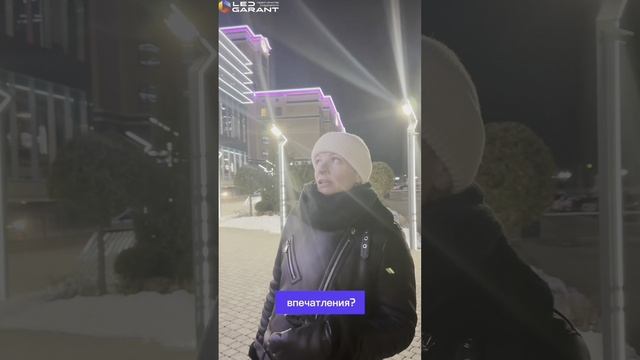 Светодиодные экраны для спортивного комплекса EVO GYM смотреть онлайн