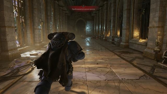 Warhammer 40,000: Space Marine 2. Обезглавливание