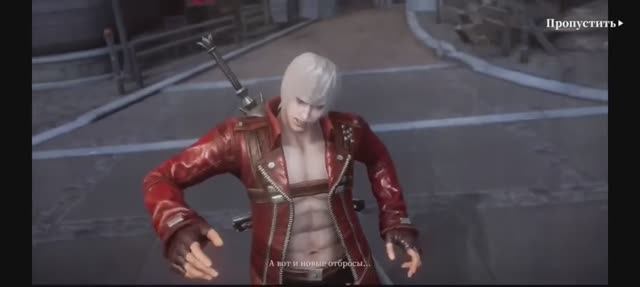 DMC Devil May Cry смотреть онлайн