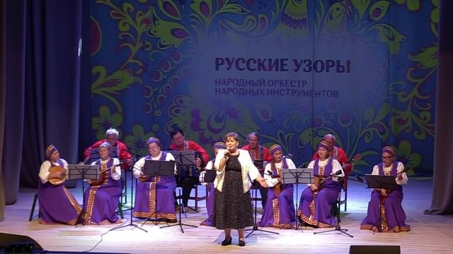 Отчетный концерт Народного оркестра Русские узоры (2024) смотреть онлайн