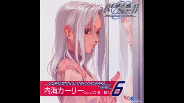 Hisakawa Aya — tears [Remember11 Prophecy Collection Vol.6 - Utsumi Kali] смотреть онлайн